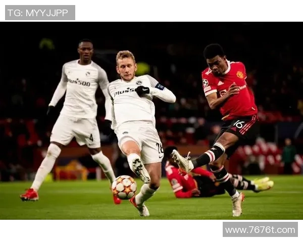 曼联对阵伯尔尼年轻人比赛前瞻与战术分析深度解读